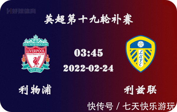 欧冠本周最佳阵容：马杜埃凯、孔德、格林伍德、卡尔在列（欧冠周最佳阵容出炉：马杜埃凯、孔德、格林伍德、卡尔入选）