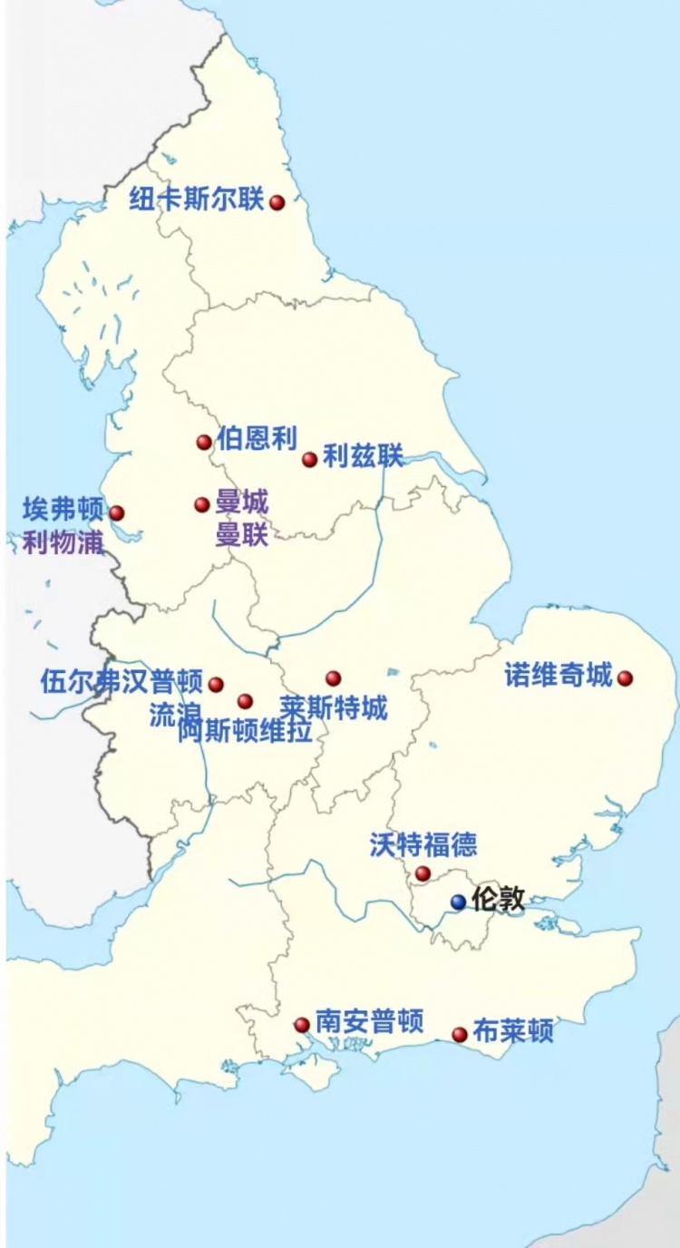 卡拉格：球迷们高喊斯洛特令人动容，在获胜后我真心为他开心（卡拉格：球迷为斯洛特的呼声令人动容，赢球后我由衷替他高兴）